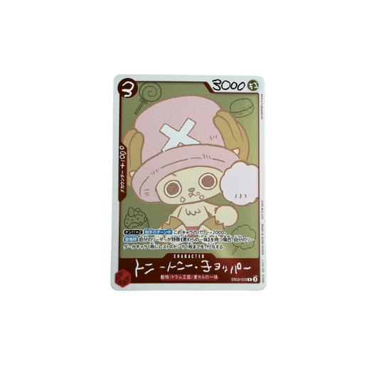 One Piece TCG: Choppers Magazine Vol. 1 (mit EB02-003 Promo) - Japanisch
