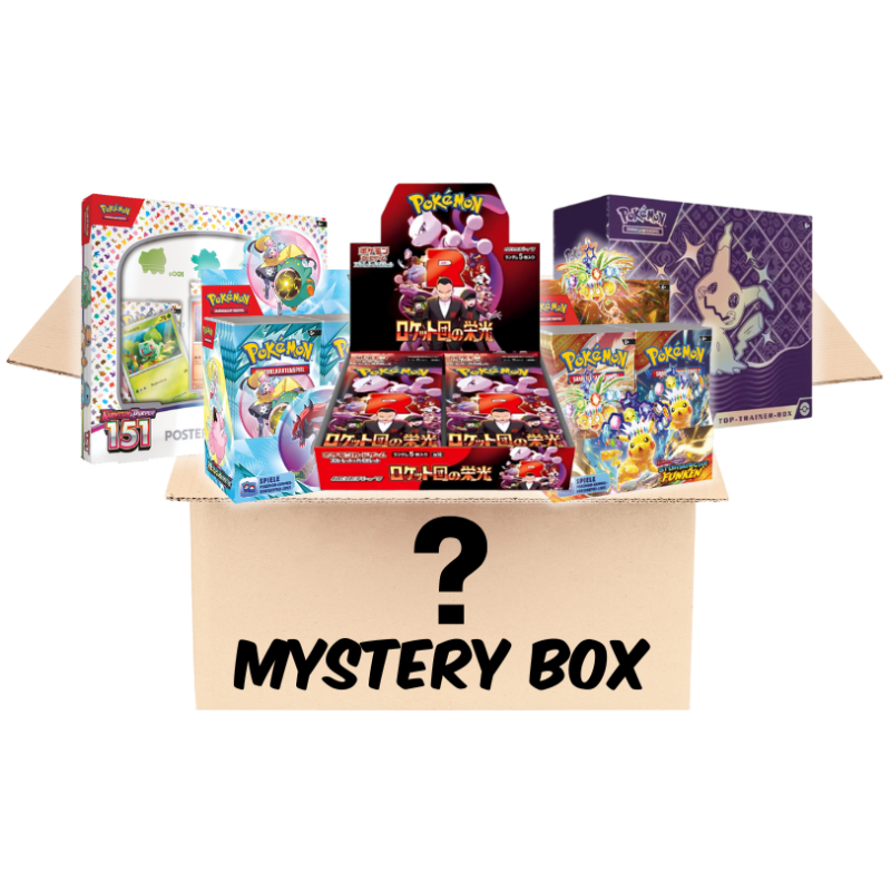 Pokémon TCG: Tag Team Mystery Box