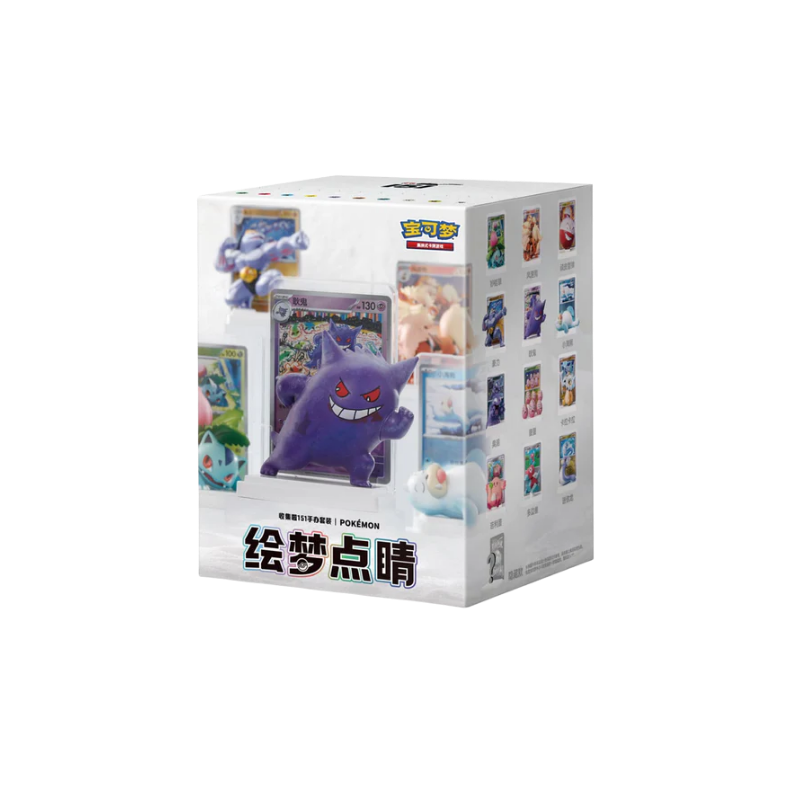 Pokémon TCG : 151 Collect Blind Box - Dream Painting Figur (S-CHN)
