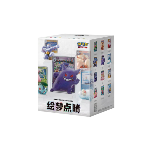Pokémon TCG : 151 Collect Blind Box - Dream Painting Figur (S-CHN)