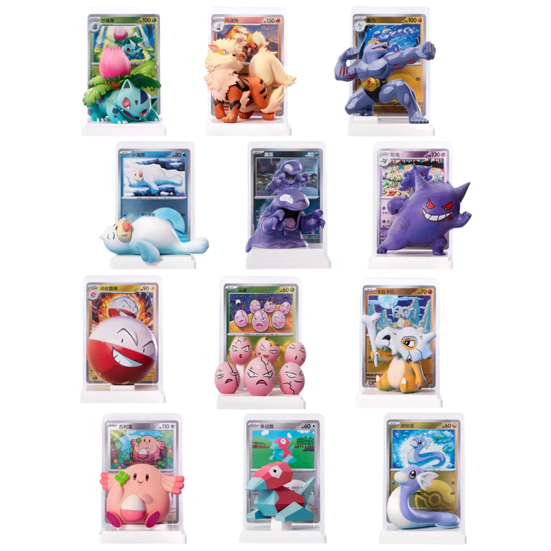 Pokémon TCG : 151 Collect Blind Box - Dream Painting Figur (S-CHN)