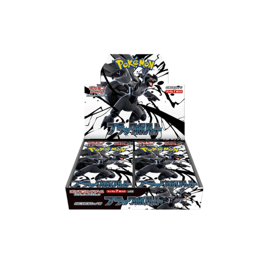 Pokémon TCG: Black Bolt (JP)