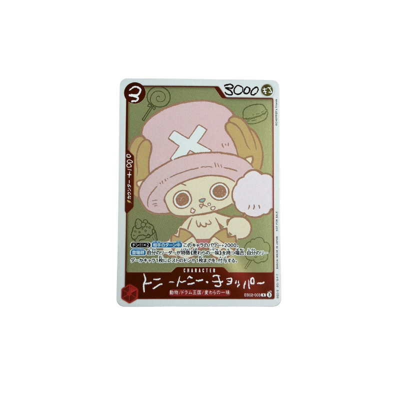One Piece TCG: Choppers Magazine Vol. 1 (mit EB02-003 Promo) - Japanisch