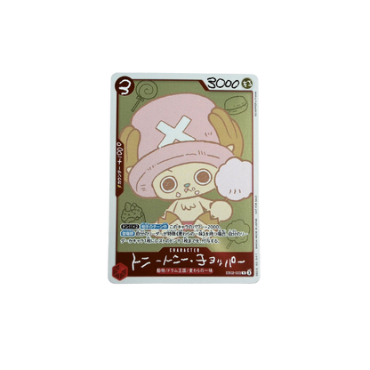 One Piece TCG: Choppers Magazine Vol. 1 (mit EB02-003 Promo) - Japanisch