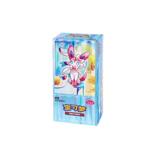 Pokémon TCG: Gem Pack Vol. 2 Display (CBB2) S-CHN