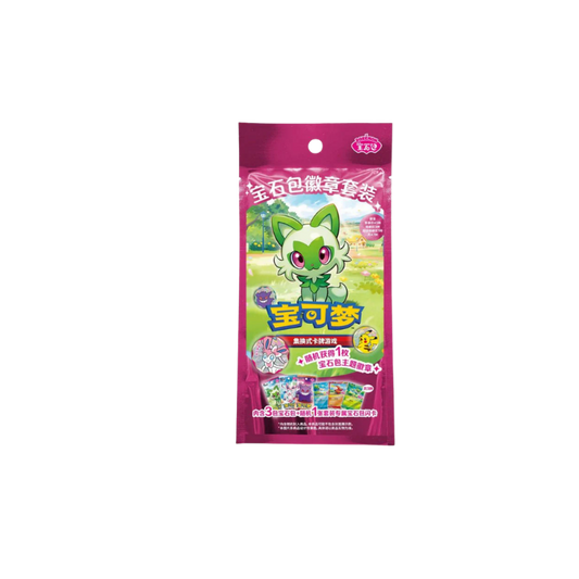 Pokémon TCG: Gem Pack Badge Set (CBB123) S-CHN