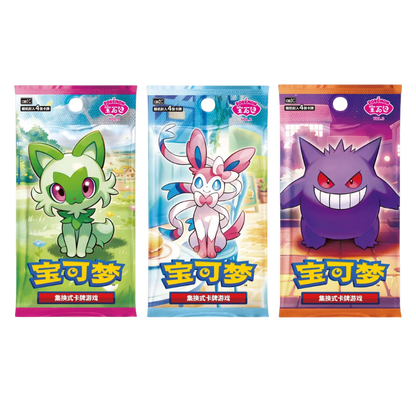 Pokémon TCG: Gem Pack Badge Set (CBB123) S-CHN