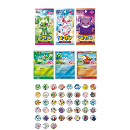 Pokémon TCG: Gem Pack Badge Set (CBB123) S-CHN
