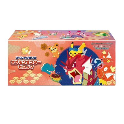 Pokémon TCG: Pokémon Center Hiroshima Special Box (JP)