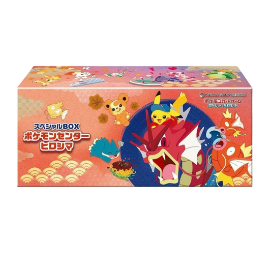 Pokémon TCG: Pokémon Center Hiroshima Special Box (JP)