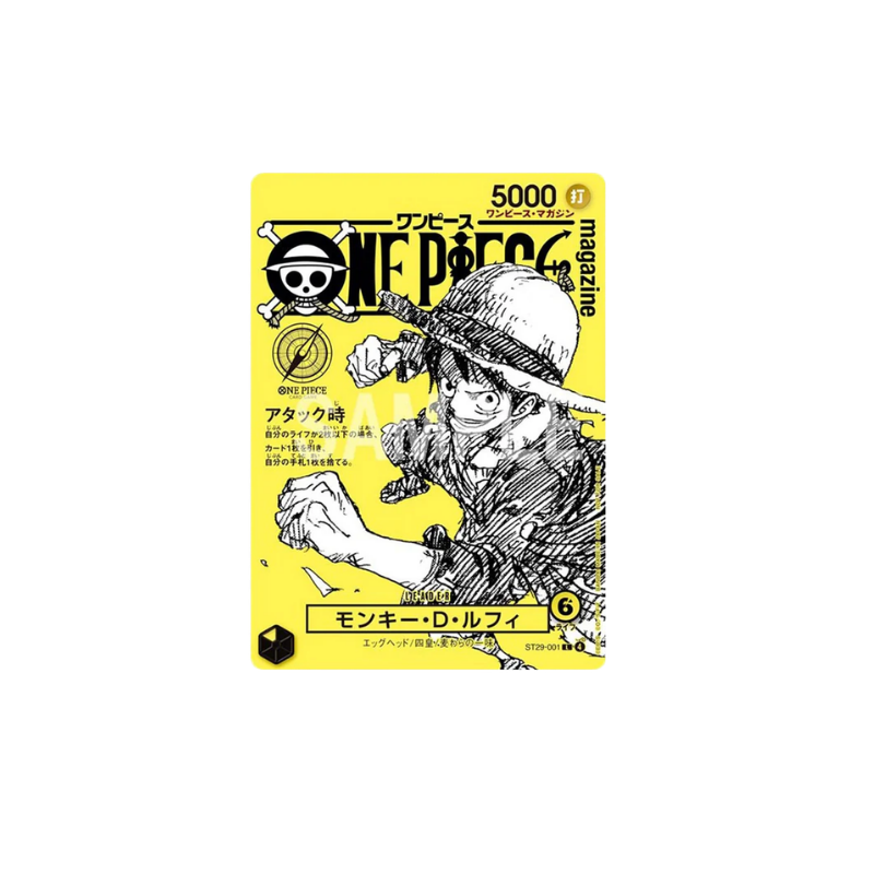One Piece [PREORDER]: Magazine Vol.21 Promokarte - Monkey D. Luffy (ST29-001) - Japanisch