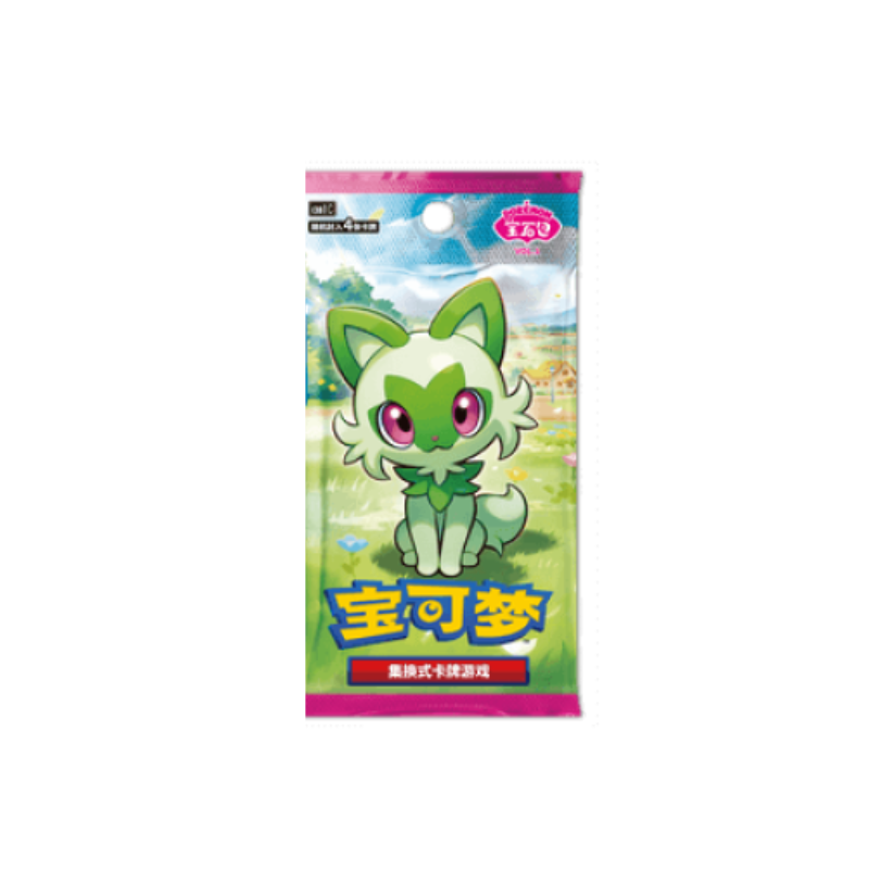Pokémon TCG: Gem Pack Display Vol. 1 (CBB1) S-CHN