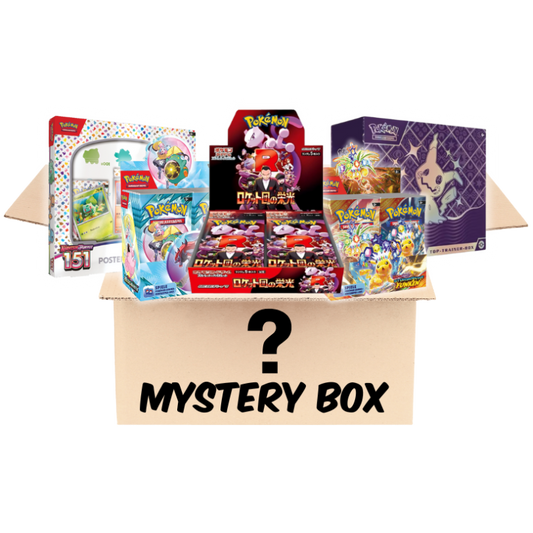 Pokémon TCG: Tag Team Mystery Box