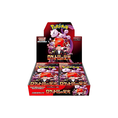 Pokémon TCG: Glory of Team Rocket Display (JP)